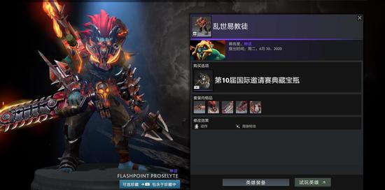 腾讯大数据报告揭示游戏美术自动化和AI编程趋势